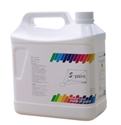 iPW-removebg-preview